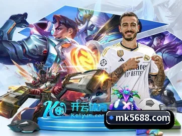 技术升级